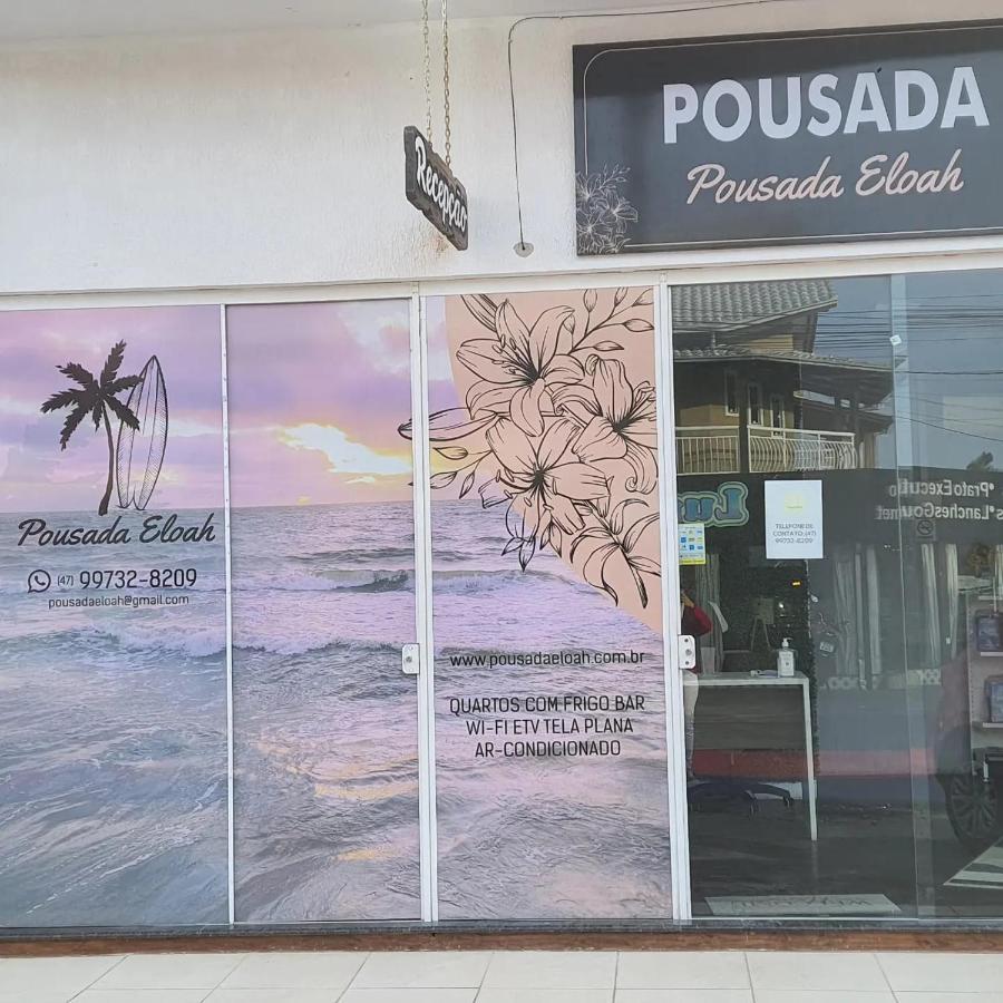 Pousada Eloah Penha  Exteriér fotografie