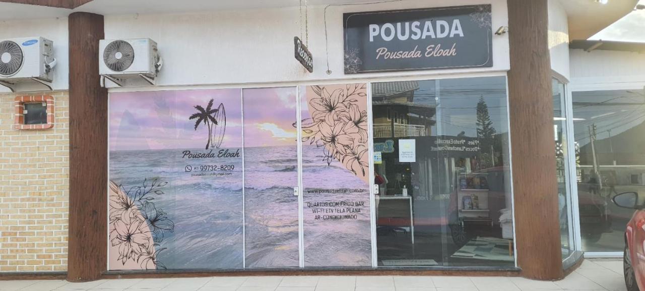 Pousada Eloah Penha  Exteriér fotografie